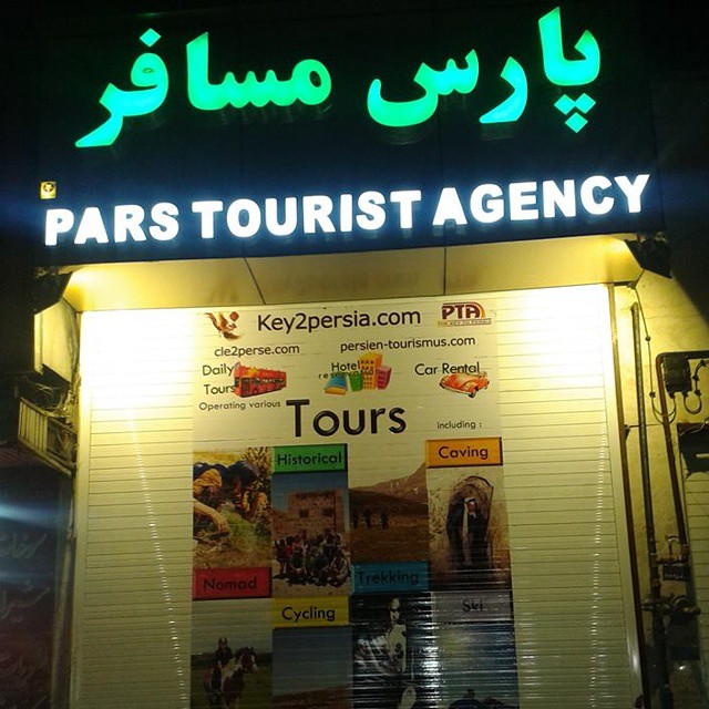 pars travel iran
